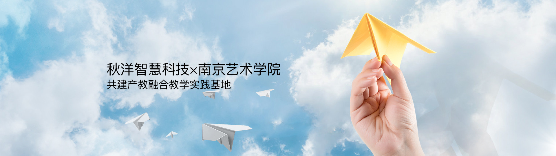 NG大舞台,有梦你就来