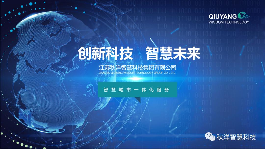 南宫体育新闻