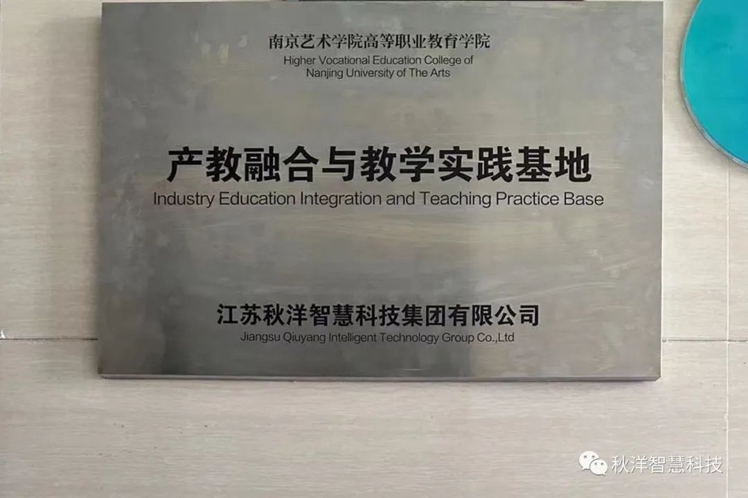 南宫体育新闻