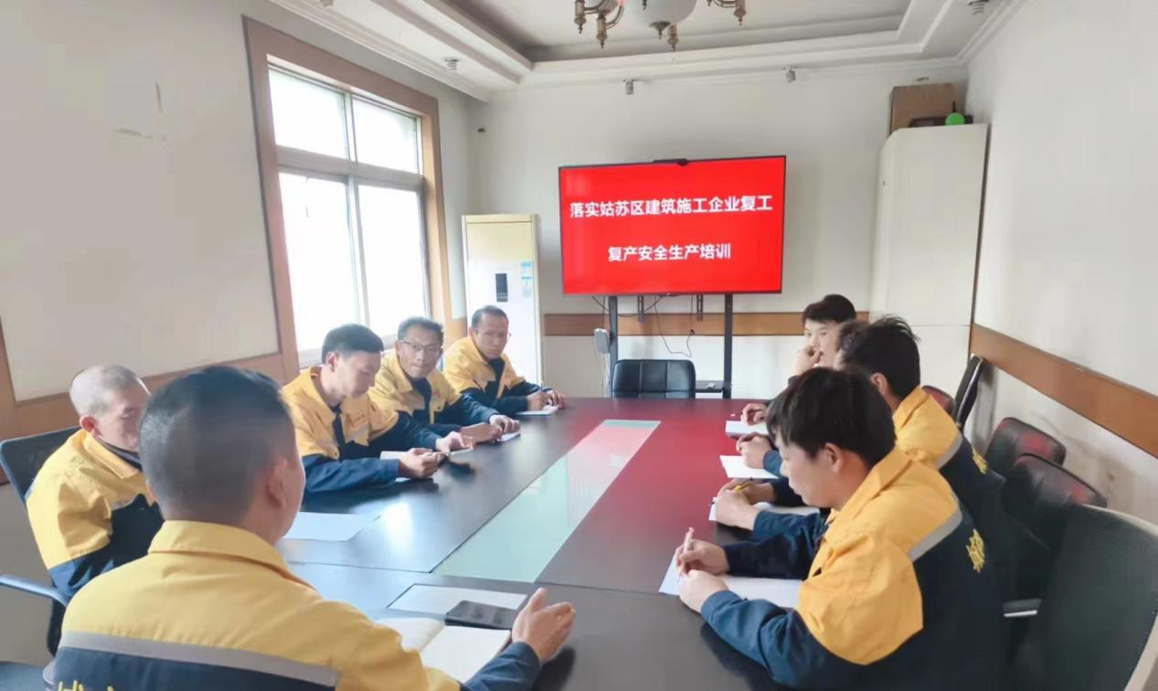 南宫体育新闻