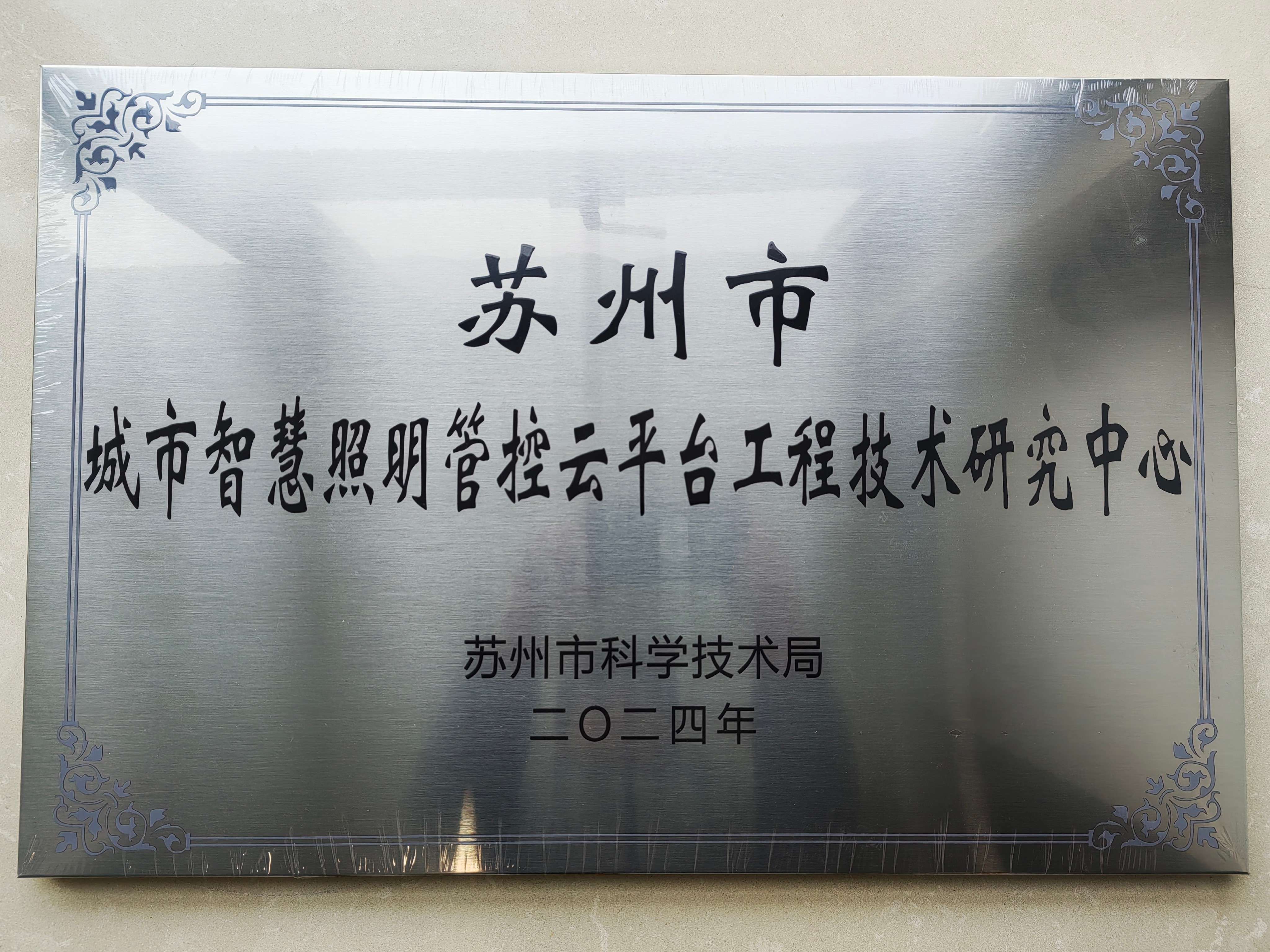南宫体育新闻